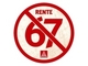 Rente mit 67? Nein Danke!
