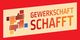 DGB Kampagne "Gewerkschaft schafft" - Logo