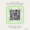 QR-Code - WhatsApp-Kanal