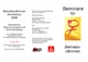 Seminarprogramm