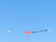 Flugzeugbanner 