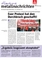 Metallnachrichten Nr. 5