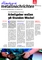 Metallnachrichten Nr. 2